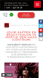 Mobile Screenshot of hsbbabylon.nl